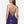 Alyce Paris 4536 FItted Sequin Cocktail Dress with Lace Up Back