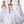 Da Vinci Quinceanera style 80086 in White and Silver